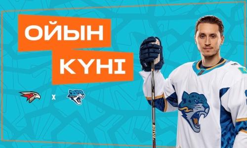 "Barys" has announced its upcoming away game in the KHL against "Avangard."