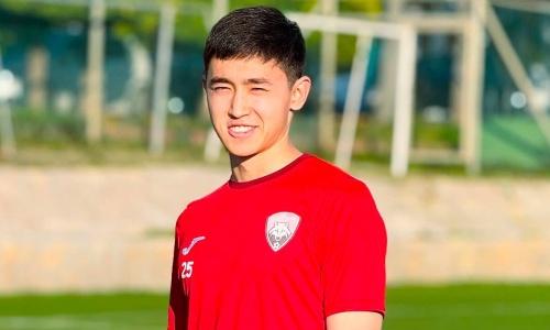 KPL club has signed a player from Astana for their training camp.