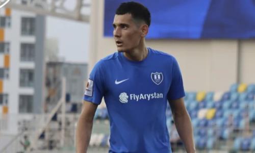 A renowned Kazakh striker has officially switched clubs in the Kazakhstan Premier League (KPL).